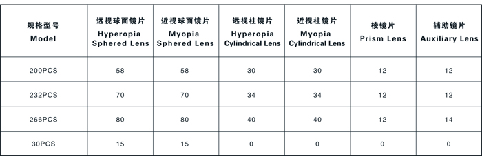 1756003647146903.jpg 1-1.jpg