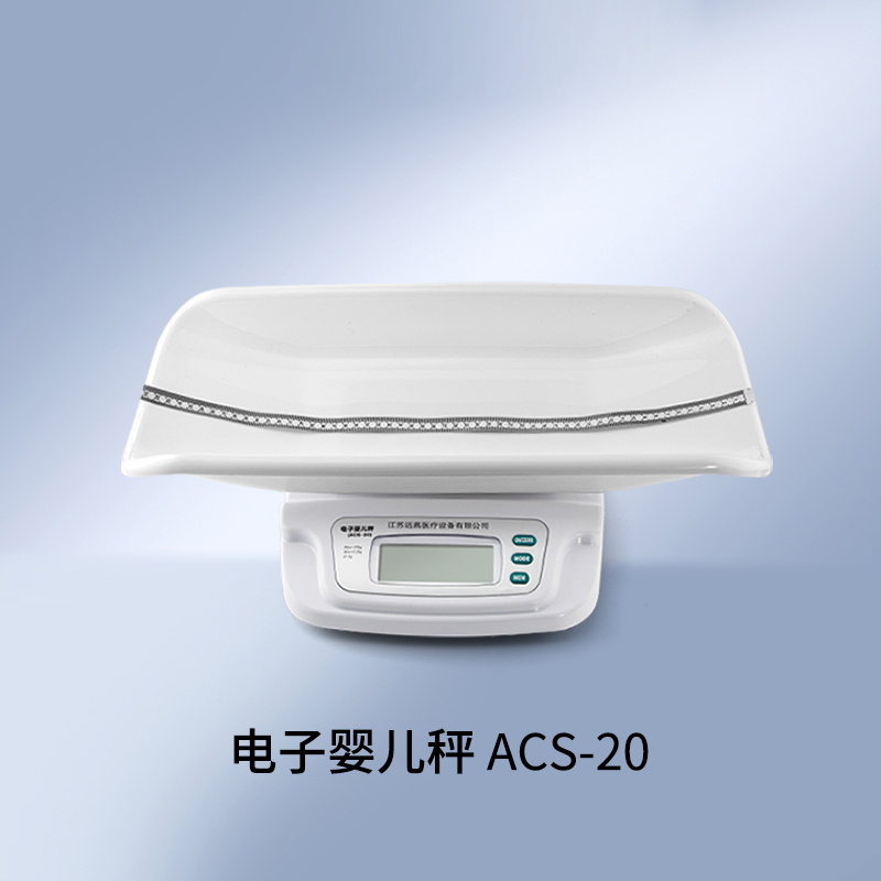 Electronic baby scale