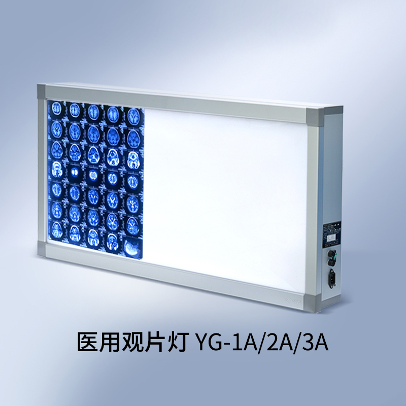 Single Panel Ordinary X -ray Film Viewer