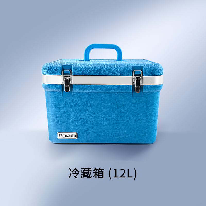 Vaccine refrigerate box (12L)