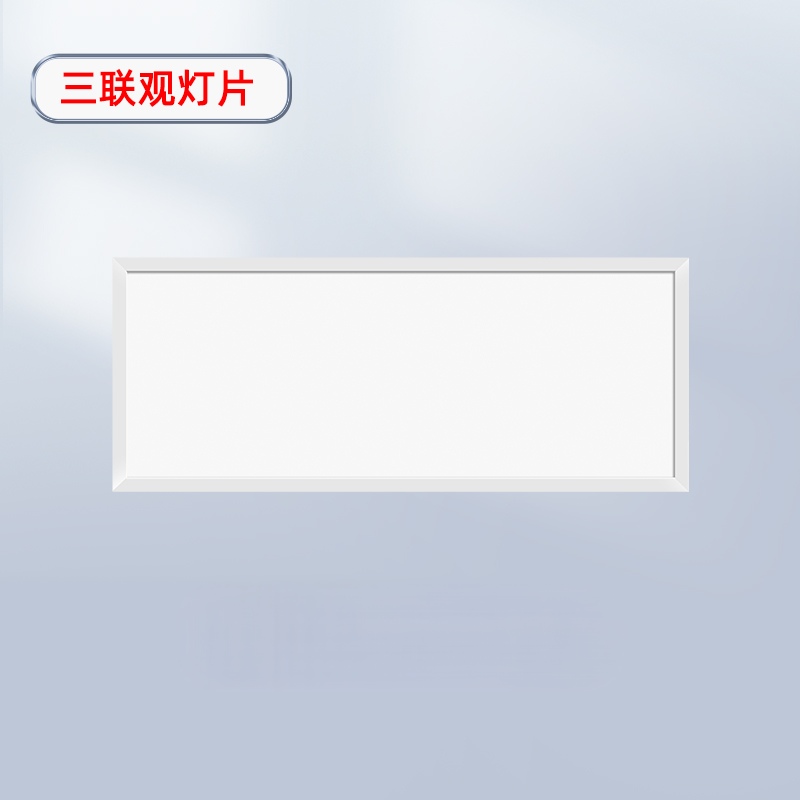 LED X-ray Film Viewer