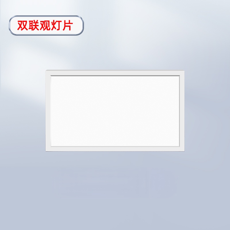 LED X-ray Film Viewer