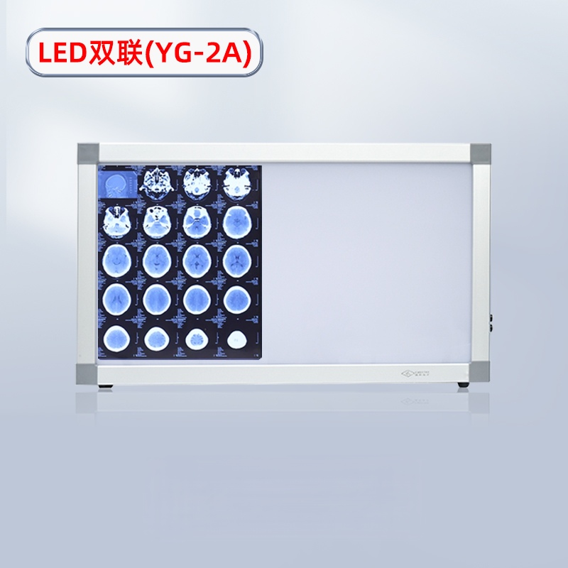 Single Panel Ordinary X -ray Film Viewer