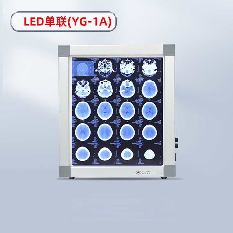 Single Panel Ordinary X -ray Film Viewer