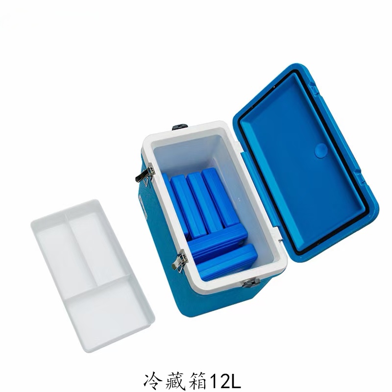 Vaccine refrigerate box (12L)