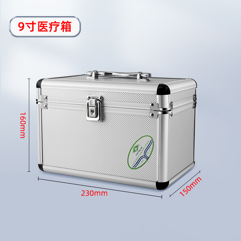 Aluminum Alloy first aid case