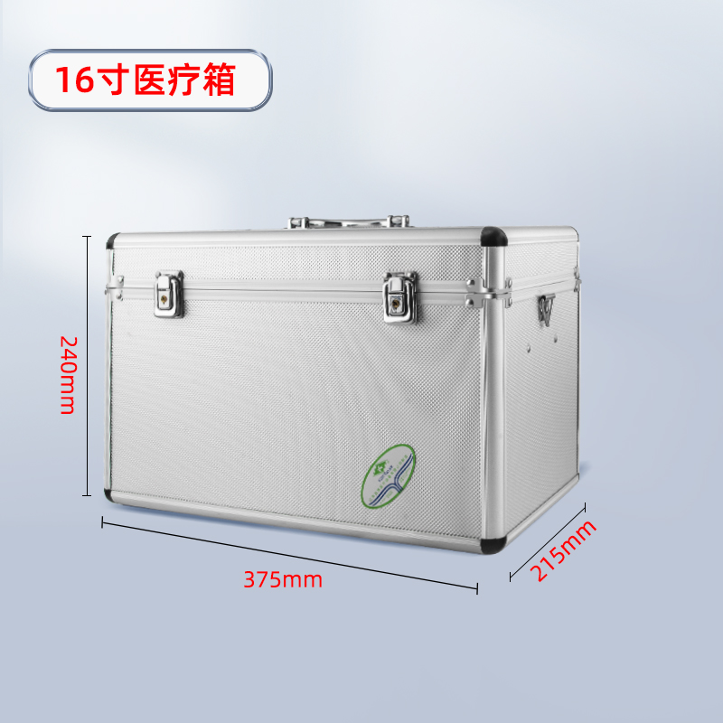 Aluminum Alloy first aid case