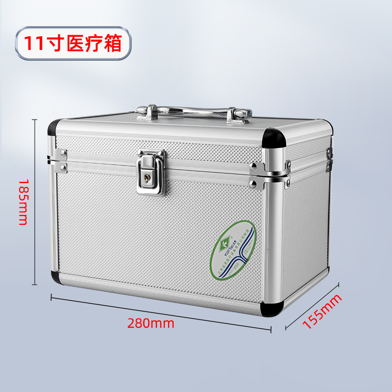 Aluminum Alloy first aid case