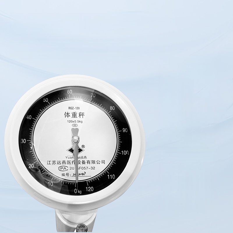 机械身高体重秤